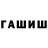 Экстази Cube Masoud Touahri
