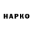 МДМА VHQ Chaz Okada
