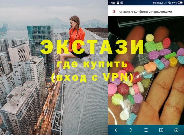 PSILOCYBIN Алексин