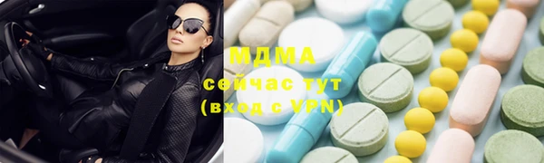 каннабис Алзамай