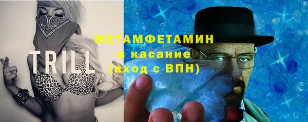 jwh Магас