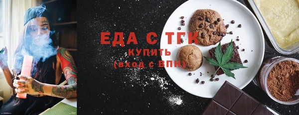 прущие крисы Магадан