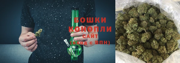 каннабис Алзамай