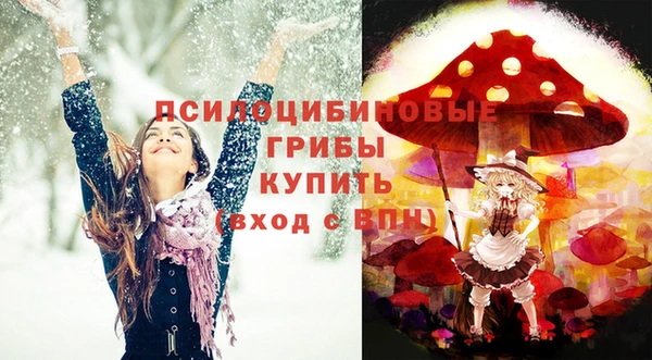 каннабис Алзамай
