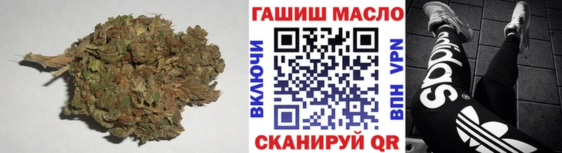 ТГК Wax  Осинники 
